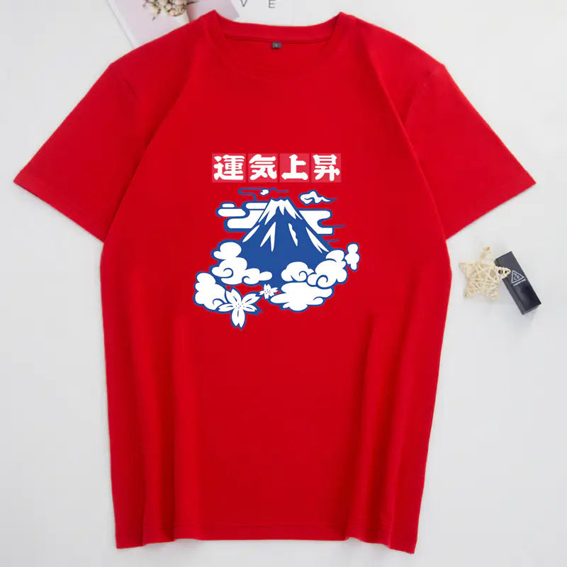 Short Sleeve T-Shirt with Unique Mt Fuji Print