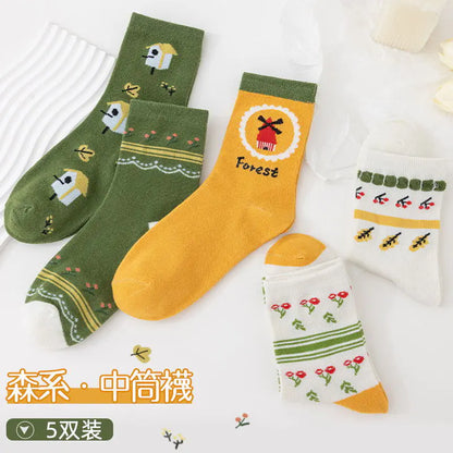 Trendy Japanese Style Mid-Calf Solid Color Socks