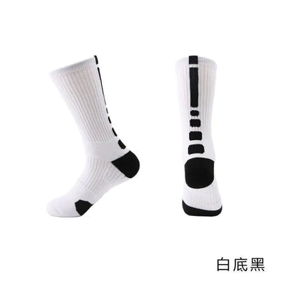 Universal Outdoor Sports Socks for Men and Women