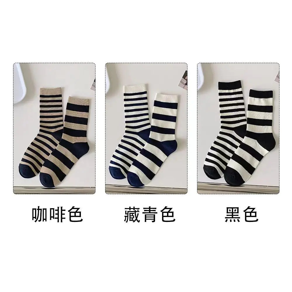 Trendy Japanese Style Mid-Calf Solid Color Socks
