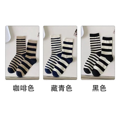 Trendy Japanese Style Mid-Calf Solid Color Socks