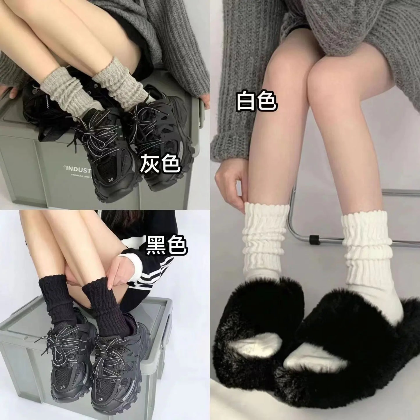 Trendy Japanese Style Mid-Calf Solid Color Socks