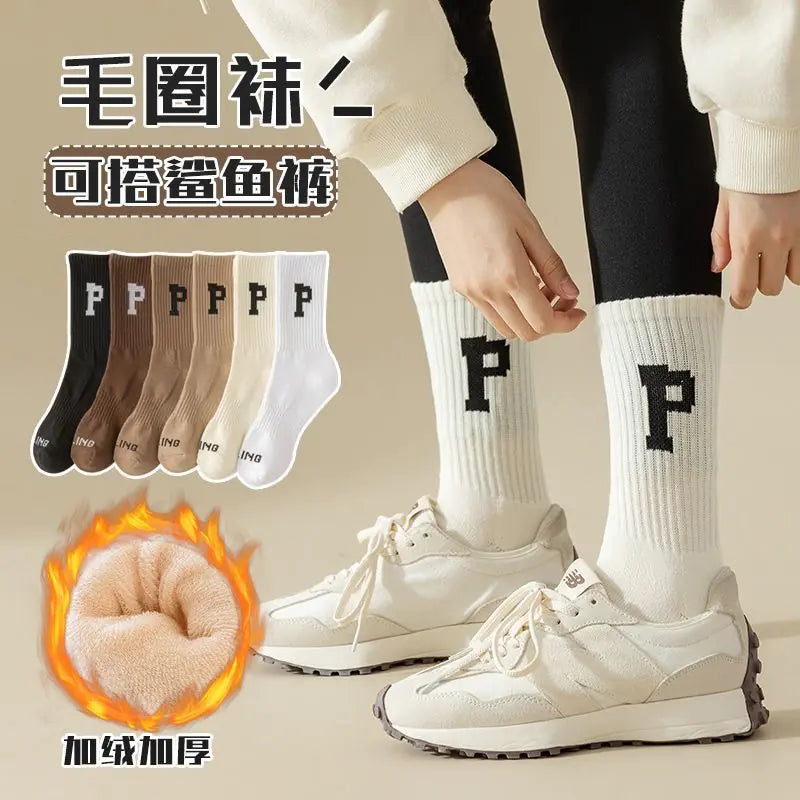 Trendy Japanese Style Mid-Calf Solid Color Socks