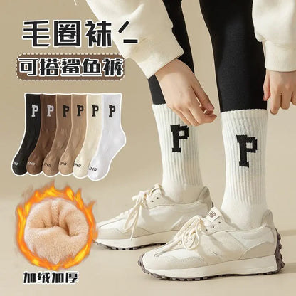 Trendy Japanese Style Mid-Calf Solid Color Socks