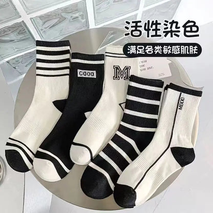 Trendy Japanese Style Mid-Calf Solid Color Socks