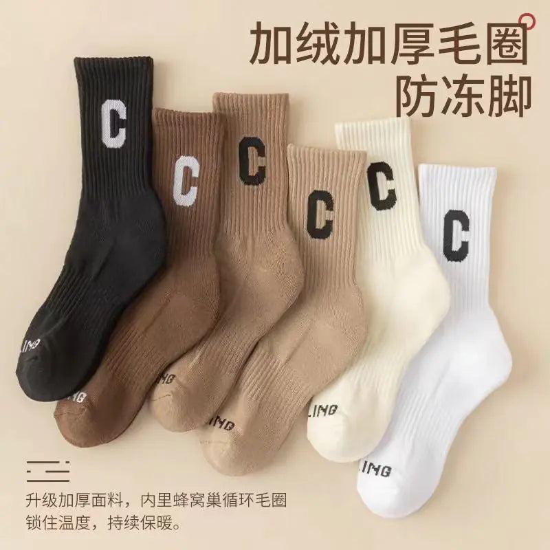 Trendy Japanese Style Mid-Calf Solid Color Socks