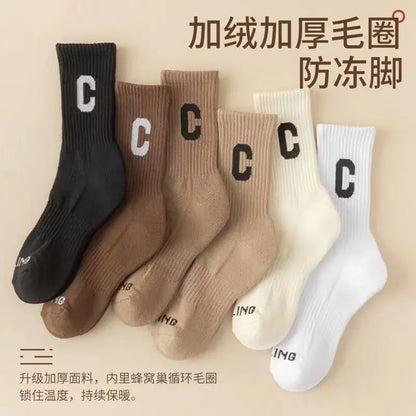 Trendy Japanese Style Mid-Calf Solid Color Socks